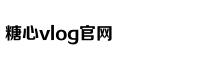 中国制造 | 贵州这座桥的施工难度超乎你想象